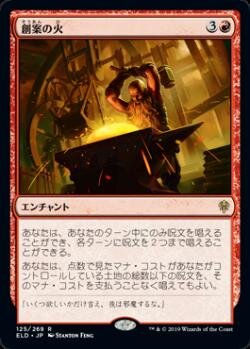 パイオニア】BIGs 吉森奨 今さら奇怪な具現を？2024年版【デッキガイド】【BIGWEB | MTG】日本最大級の激安カードゲーム通販専門店